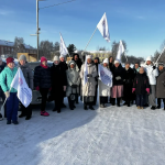 Необычная акция