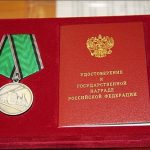 Железнодорожники Барабинска удостоены государственных наград