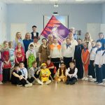 Праздник дружбы