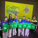 «Перекресток» на «Зелёной волне»