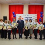 35 лет помогают находить работу и сотрудников