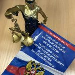 Новосибирские судебные приставы: важные изменения в законодательстве с 3 апреля 2026 года