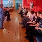 Встреча с бойцом