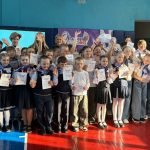 Дружба, единство, вперёд!