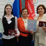 Победа на всероссийском уровне