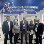 Делегация Барабинского района приняла участие во Всероссийском муниципальном форуме в Москве