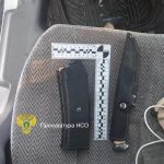 Попались с поличным