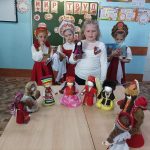 Праздник дружбы и традиций