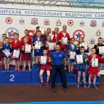 Первые шаги к большим победам