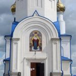 Приходите на молебен