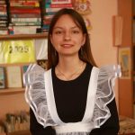 Целеустремленность, трудолюбие и талант