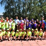 Достигай и побеждай