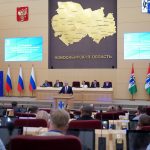 «Единая Россия» в Новосибирске определила задачи в рамках ЕДГ-2026