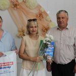 Чествование и признание