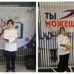 Поэзия борьбы, разума и воли