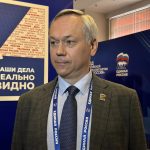 Съезд «Единой России» выдвинул кандидатов в депутаты Госдумы IX созыва