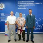 Индивидуальный предприниматель из НСО стал 300-тысячным получателем ключа электронной подписи 