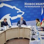 Более 192 тысяч жителей Новосибирской области приняли участие в предварительном голосовании «Единой России»