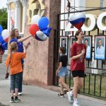 «Единая Россия» поздравила жителей Новосибирской области с Днем России