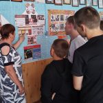 Три уровня террористической опасности