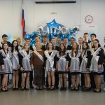 Вихрь выпускного бала в школе №47