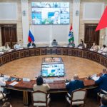 Государство для людей