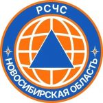 Оперативный канал по вопросам безопасности