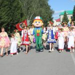 Россия – семья семей
