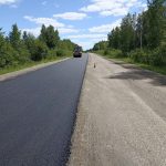 Отремонтируют дорогу и мост между Куйбышевым и Северным по нацпроекту «Инфраструктура для жизни»