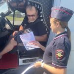 Соблюдая правила – сохраняем жизнь