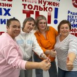 Лучший родительский комитет