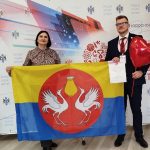 Итоги первого тура