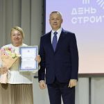 Вы создаёте будущее