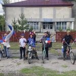Под единым флагом