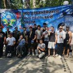 Сибирский характер. Воля к Победе