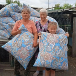 Подушки для фронта