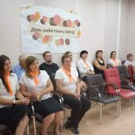 Встреча руководства Барабинского района с коллективом МФЦ