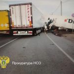 Смертельное ДТП на Р‑254: дело ушло в суд
