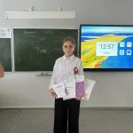 Лето – для победы
