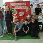 Символы здоровья, силы и красоты