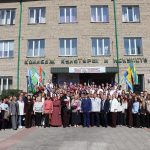 Старт большого пути