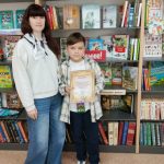Когда книга объединяет: семья Хохловых победитель международного конкурса