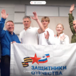 Семья из Новосибирской области вошла в десятку лучших на финале Всероссийской «Семейной зарницы»