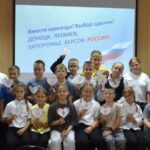 Барабинский район отметил День воссоединения новых регионов с Россией