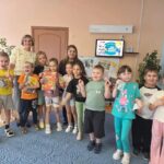 День, полный волшебства и открытий!