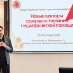 В Новосибирской области ОРВИ у детей будут лечить по-новому