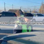 «Нетрезвый водитель»: в Барабинском районе подвели итоги профилактического рейда